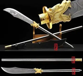 

Handmade WUSHU Broadsword Sharp High Manganese Steel Blade KungFu DaDao Sword/Leather Sheath