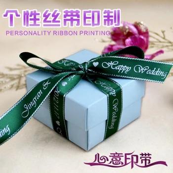 

2905 satin ribbon customised logo printed, decoration Personal 100 yard /lot 0.6-7.5cm 100 yards free shipping