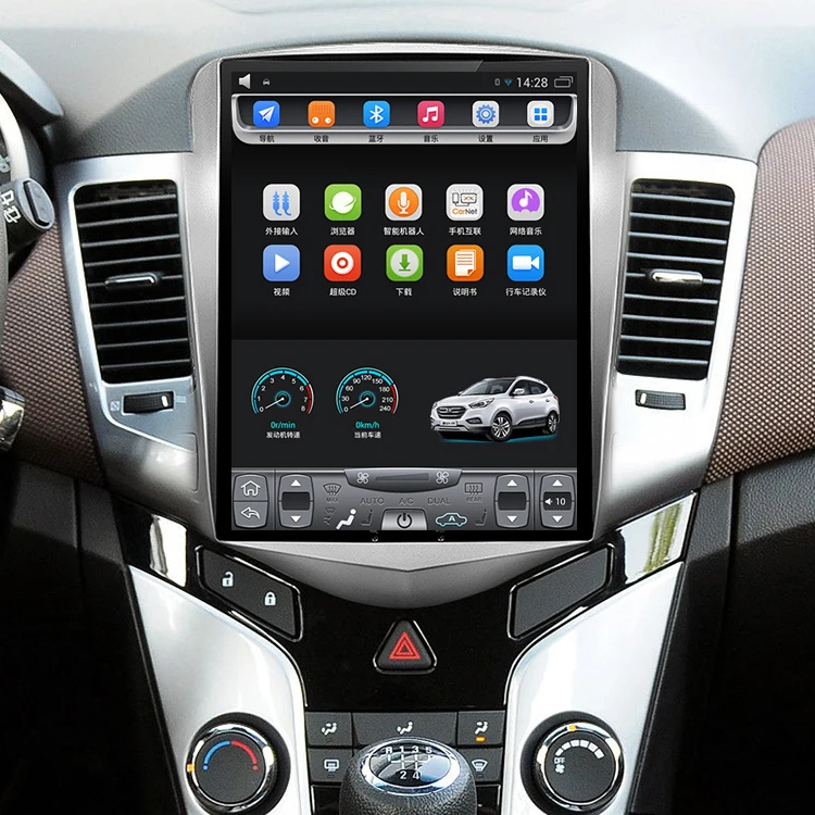 2009 2015 Cruze Lacetti 10 4 дюймов вертикальный сенсорный экран Android автомобильный GPS