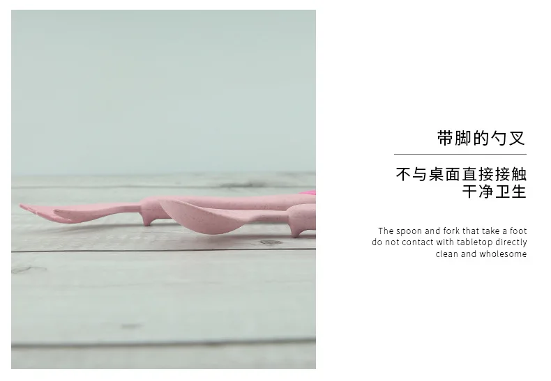 小麦两件套_06