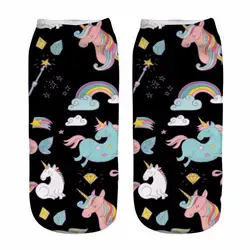 Модные 3D милые короткие носки женские Харадзюку печати Kawaii Единорог Теплые ботильоны забавные носки для девочек Подарки на день рождения