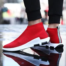 

Summer Flying Fabric Weaving Air-permeable Mesh Jogging Running Men's Shoes