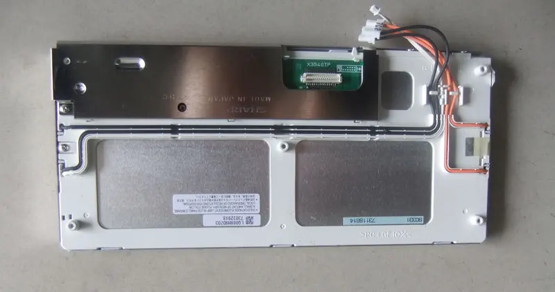 

LQ088H9DZ03 lcd display screen panel
