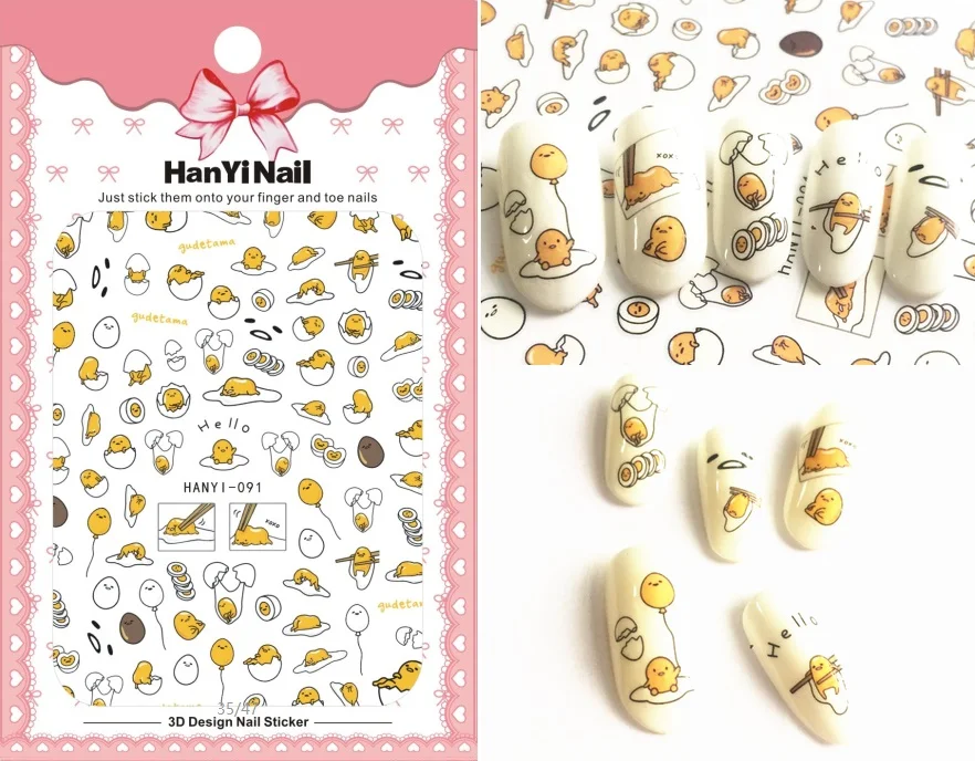 HANYI091
