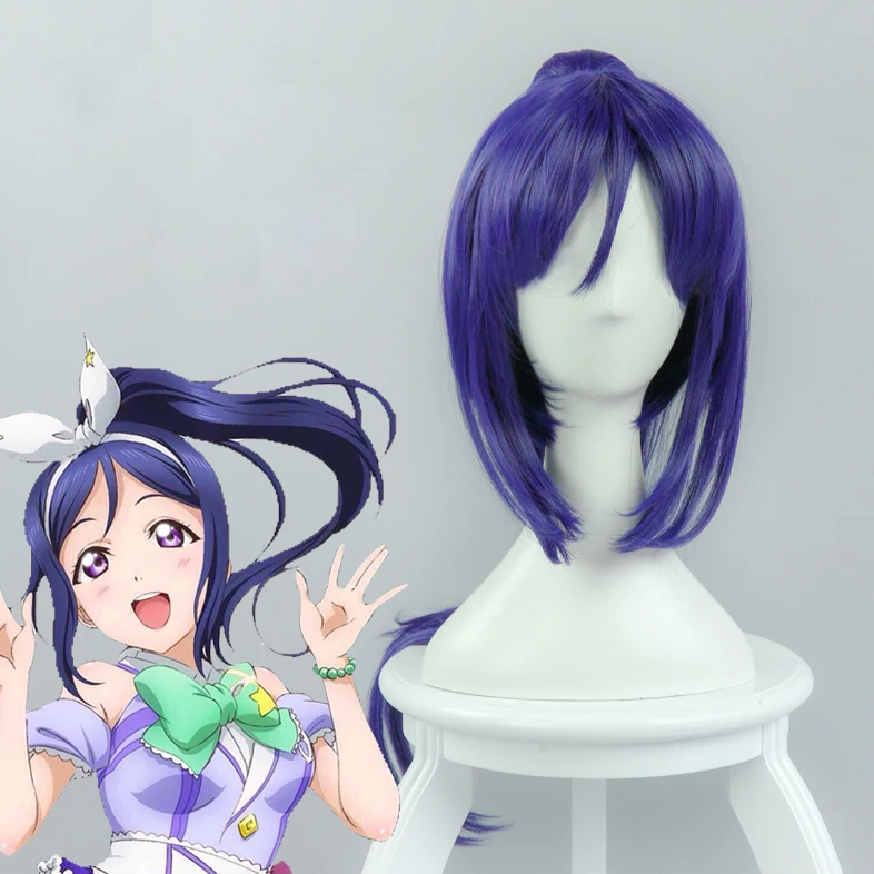 

LoveLive!Sunshine!! Matsuura kanan Mixed Blue Long Ponytail  Cosplay Wig