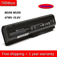 7 xinbox 47Wh 10,8 В натуральная MU06 MU09 ноутбук Батарея для hp павильон G32 G4 G42 G6 G7 G72 CQ42 CQ32 CQ43 DV6 DM4 593562-001 аккумулятор большой емкости