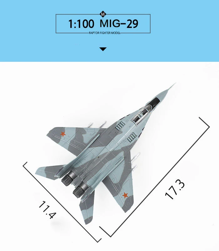 mshhsgta