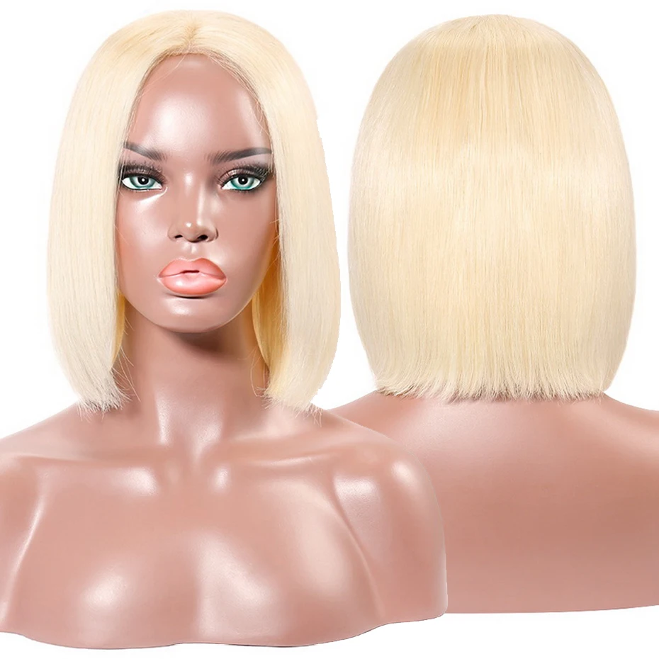 lace frontal wigs