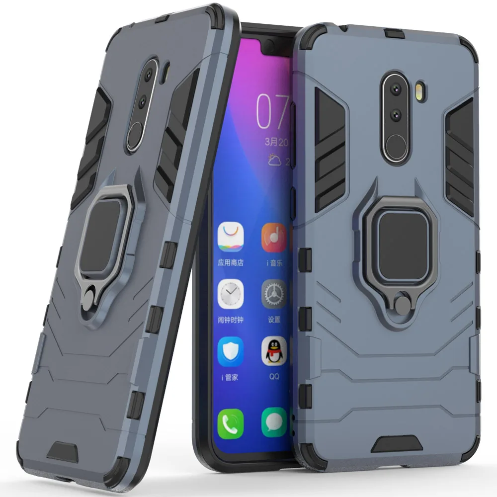 Чехол 2 в 1 для Xiaomi Pocophone F1 / Poco прочный чехол с магнитным кольцом и подставкой