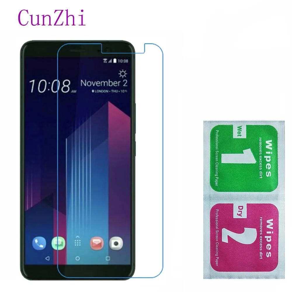 Взрывозащищенная закаленная Защитная пленка с нано-покрытием для HTC U11 Plus 2 шт.