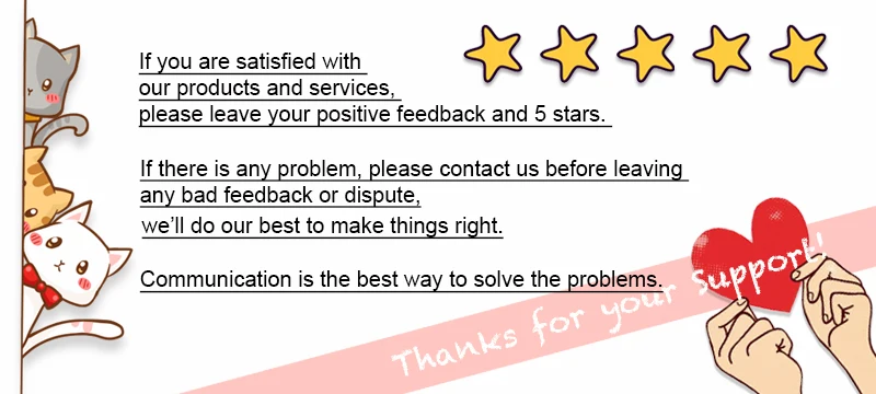 5 Stars Feedback Invitation