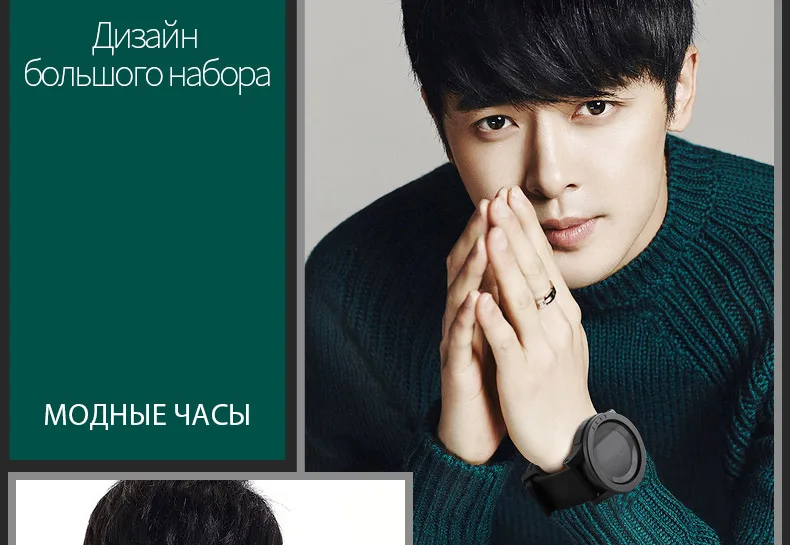 1142-Russian_09