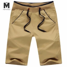 Мужские шорты для активного отдыха, спортивные пляжные шорты,, мужские повседневные короткие мужские брюки из полиэстера с эластичной резинкой на талии, быстросохнущие брюки