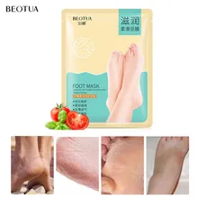 Экстракт томата, пилинг для ног, маска для ног, удаляет омертвевшую кожу, маска для ног, крем, отшелушивающая маска, уход за ногами, носки для педикюра, 3 пары