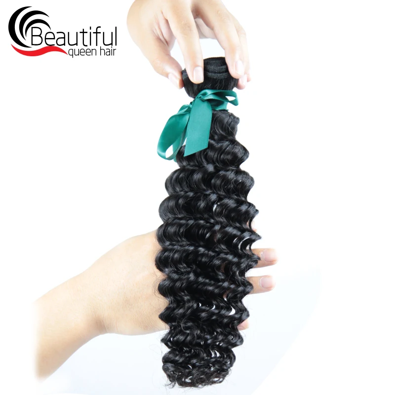remy deep wave