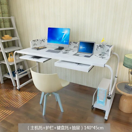 9% LK380 креативный расширяющийся и регулируемый по высоте стенд для ноутбука, компьютерный стол большого размера с клавиатурой и рисунком - Цвет: E2 140cm white