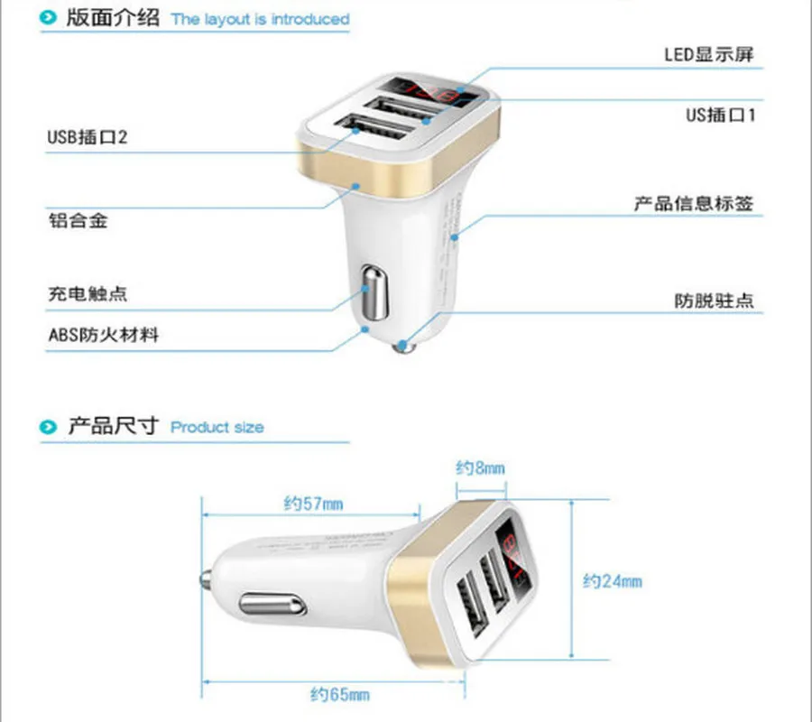 Авто прикуриватель Универсальный 2.1A двойной Переходник USB для зарядки в машине со светодиодный индикатор напряжения тока детектор для телефона планшета