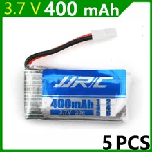 JJRC H31 запасные части 3,7 в 400 мАч аккумулятор H31-011 Lipo аккумулятор 3,7 в 400 мАч для JJRC H31 XH штекер 30C 5 шт./лот