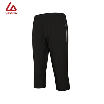 

New Men's Cropped Trousers Thin Section Loose Casual Breathable Summer Sweatpants Quick-Drying Outdoor Running Fitness Pants