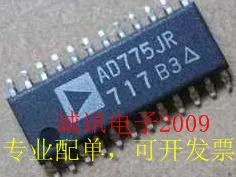 

100% New&original AD775 AD775JR 8.20 MSPS ADC