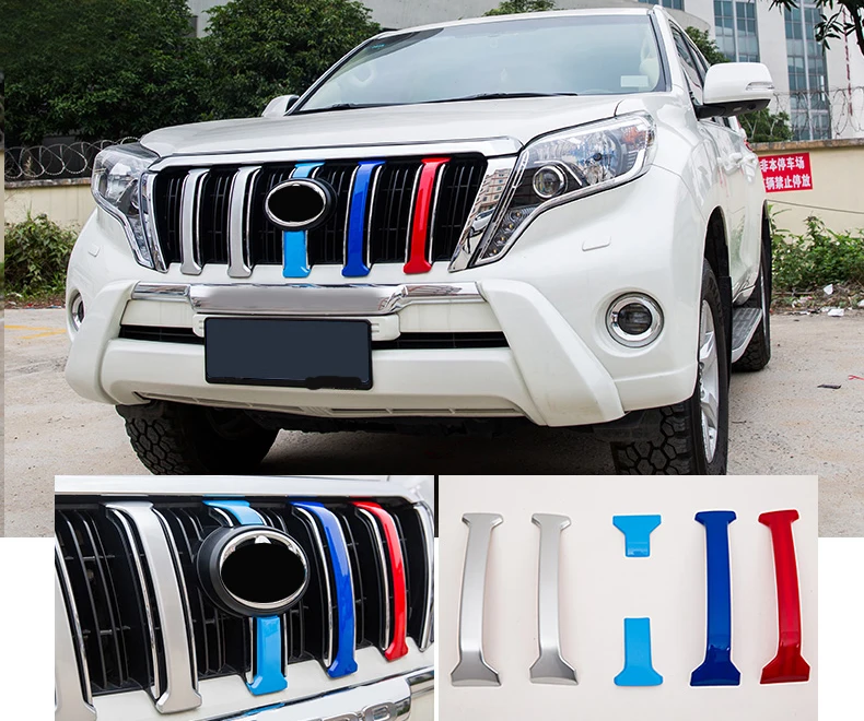 6 шт. Хромированная передняя решетка крышки для toyota Land Cruiser Prado FJ 150 FJ150 аксессуары