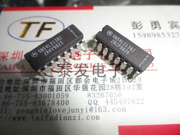 Cheap imports SN54LS138J CDIP16 a new spot from the sale ic |
