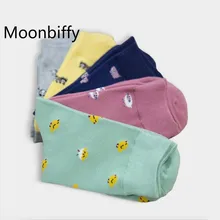 Модные милые весенние женские носки с рисунками животных, летние хлопковые носки с принтами, мягкие Повседневные носки-Тапочки