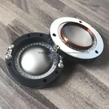 2 шт. диафрагмы для ALTEC 802, 804 9842 8D, 9865,9865 8604807808904 8 Ом