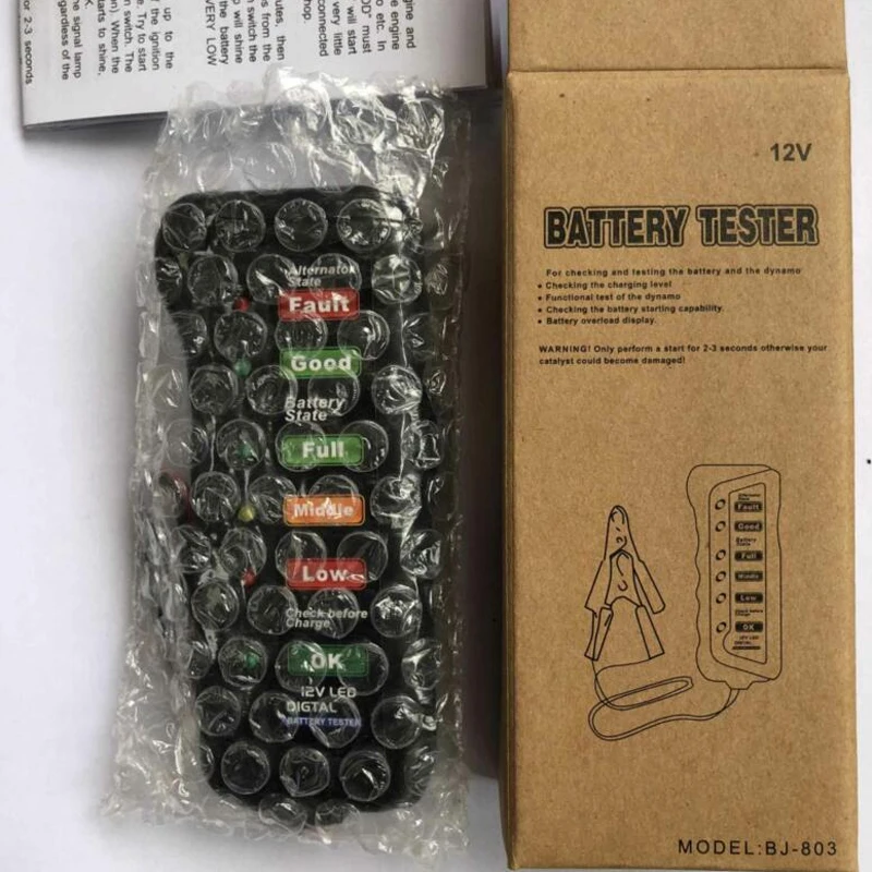 Battery detector