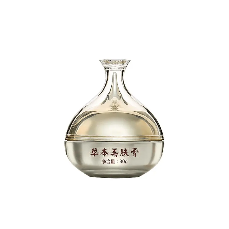 DR0068 (4)