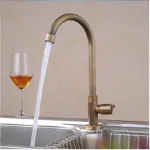 Один холодный Поворотный Античная латунь кухонный смеситель для раковины; Модный кран вращающийся Смеситель кран cozinha L1555