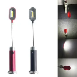 Портативный мини-cob LED фонарь светильник Настенный светильник с магнитом и вращающийся для кемпинга на открытом воздухе спортивные & Home