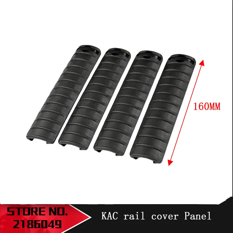 Тактические 4 шт./компл. Защитная панель ребристые 20 мм Picatinny/weaver RaiL Cover для KAC