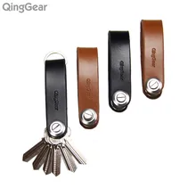 4 шт./лот набор ручных инструментов QingGear LKey органайзер для ключей ручной работы кожаный держатель для ключей простой способ переноски ключей