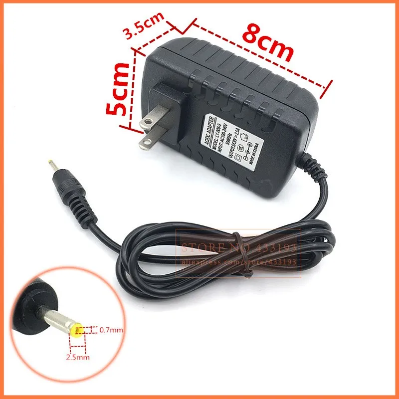 9V2.5A2507 (6)_