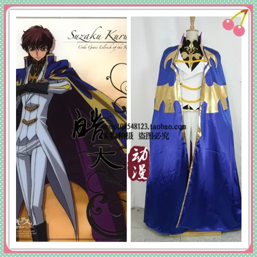 

Hot Sale Cheap blue Suzaku Cosplay Costume Anime Clothing Christmas 11