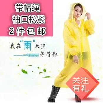 

Thickened disposable raincoat female rain gear poncho adult children students hiking tourism outdoor portable unisex