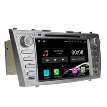 2GB RAM 8” Quad Core Android 7.1.1 16GB ROM Car DVD Radio Multimedia Player GPS for Toyota Camry Aurion 2007 2008 2009 2010