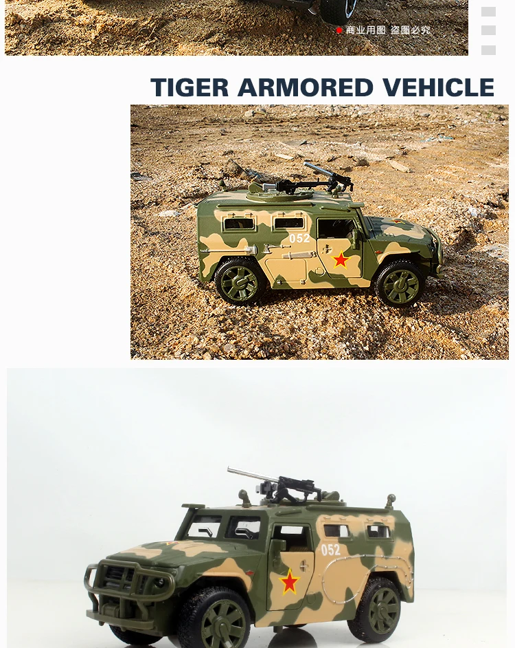 diecast-russian-police-car-model-military_04