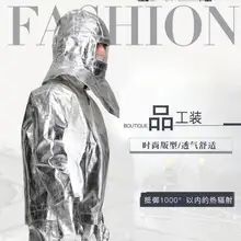 1000 градусов огнеупорный костюм высокая рабочая температура равномерное противопожарной защиты одежда 1000 градусов теплоизоляция одежда