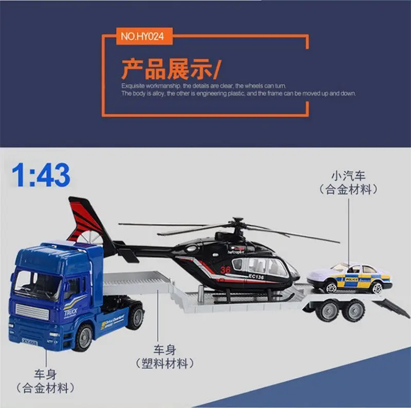 QQ20180111180544