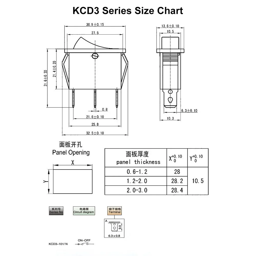 KCD3 выключатель питания переменного тока 16A/20A 125 В/250 В 2Pin 3 Pin 9Pin медный Кулисный лодочный переключатель ON-OFF-ON Силиконовый водонепроницаемый переключатель