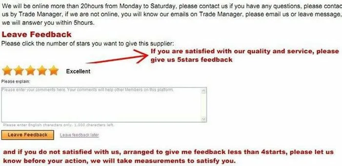 about feedback