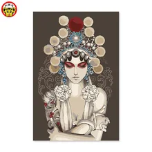 Картина по номерам с изображением произведений искусства Раскраска по номерам Diy Цифровая живопись маслом рисунок картина ручной работы декоративные картины на стену в традиционном китайском стиле д-р