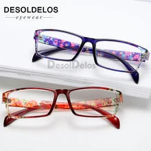 Новые ультралегкие линзы пресбиопии для женщин и мужчин очки для чтения пресбиопические очки унисекс очки подарок для родителей Новые