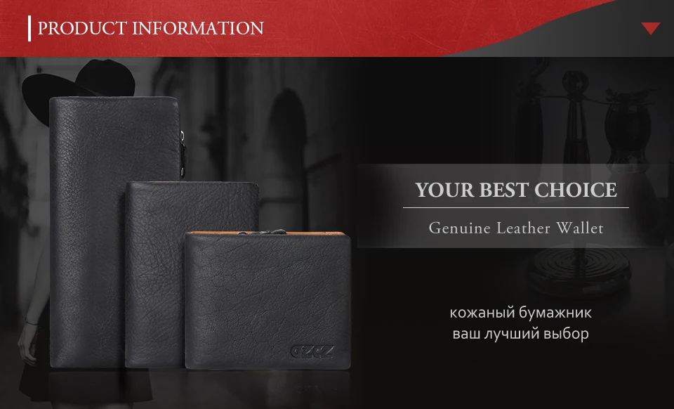 wallet-red-S_01