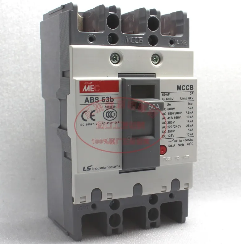 

Original authentic LG LS production (Wuxi) MEC three-phase molded case circuit breaker ABS63b 60A 3P