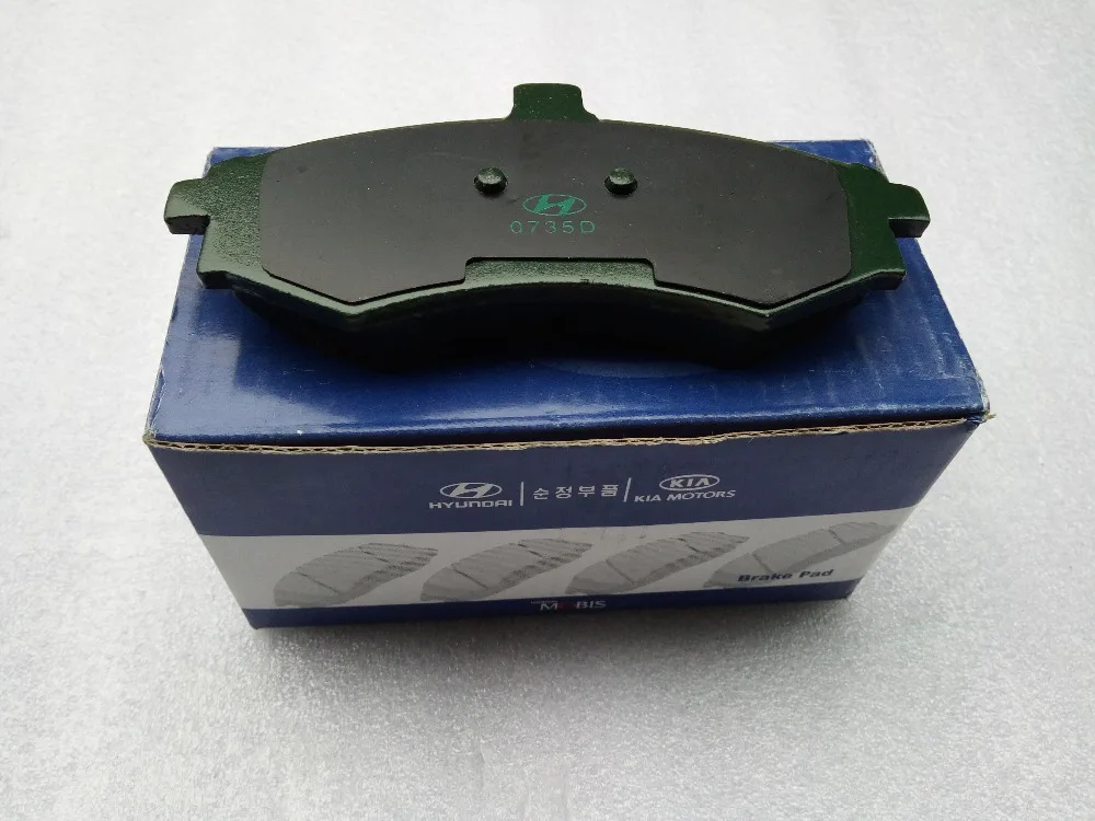 Online Buy Wholesale hyundai brake pads from China hyundai brake pads