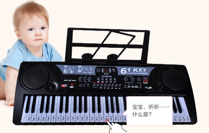  2017 baby piano 61 keys with microphone children multi-purpose teaching toys piano girl BOY - 32827368451