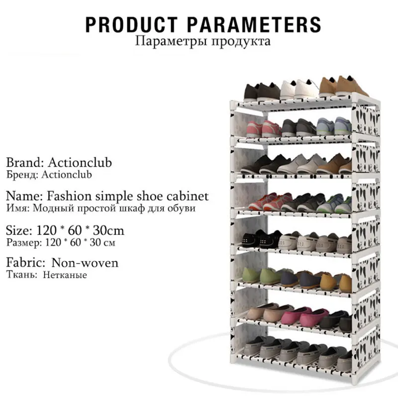 Actionclub Eight Layers Metal Non-woven Cloth Shoe Rack Storage Space Saver Shoes Shelves DIY Books Shelf Organizer Furniture